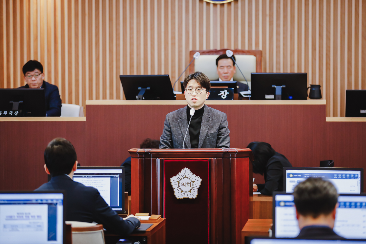 제296회 서대문구의회 임시회 제2차 본회의 41