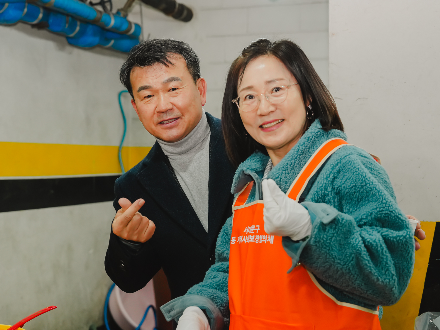 [연희동] 2024 정월대보름 행사 3