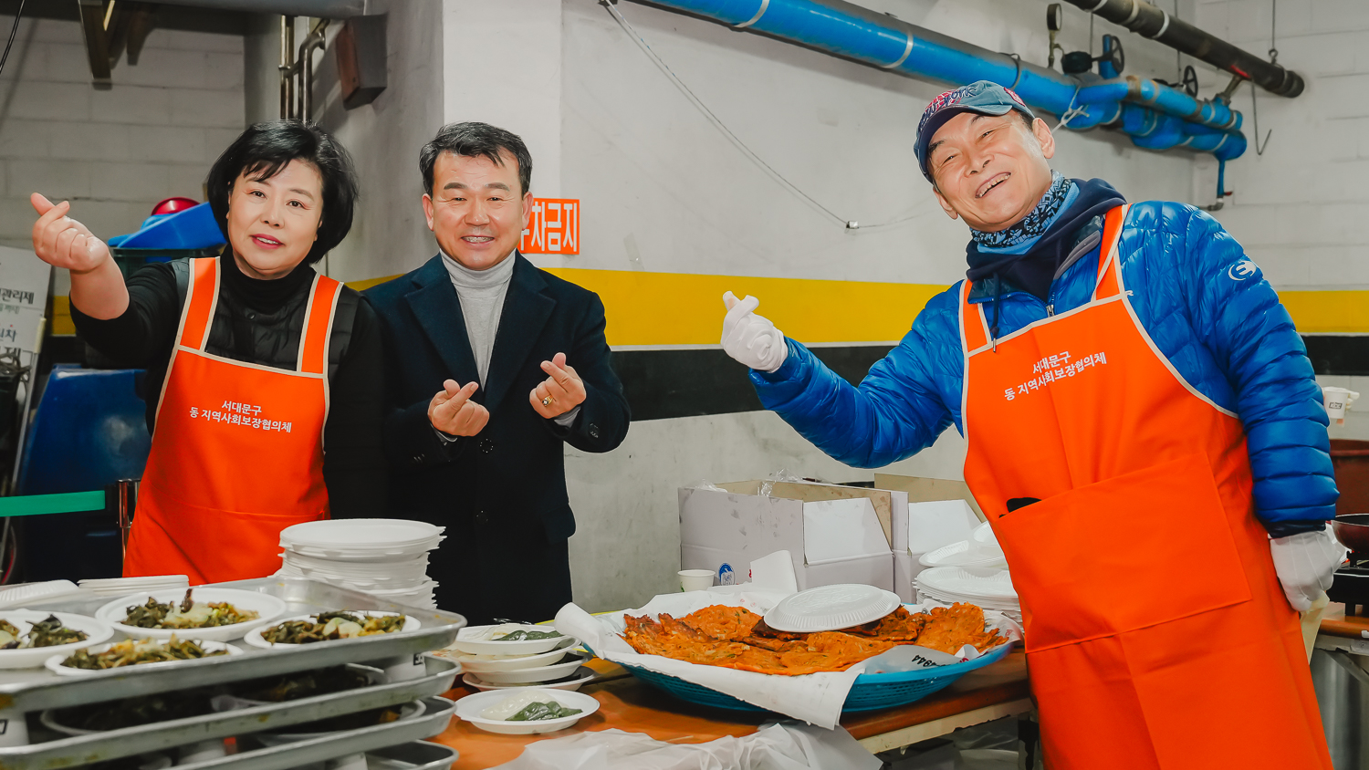 [연희동] 2024 정월대보름 행사 4