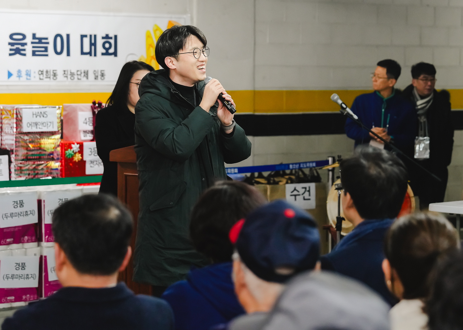 [연희동] 2024 정월대보름 행사 9
