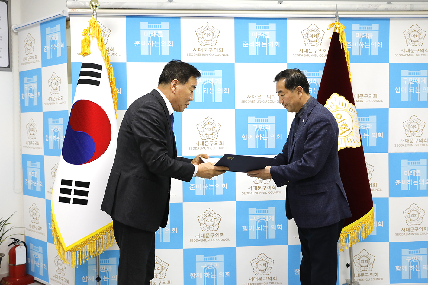 2023회계연도 결산검사위원회 위촉식 4