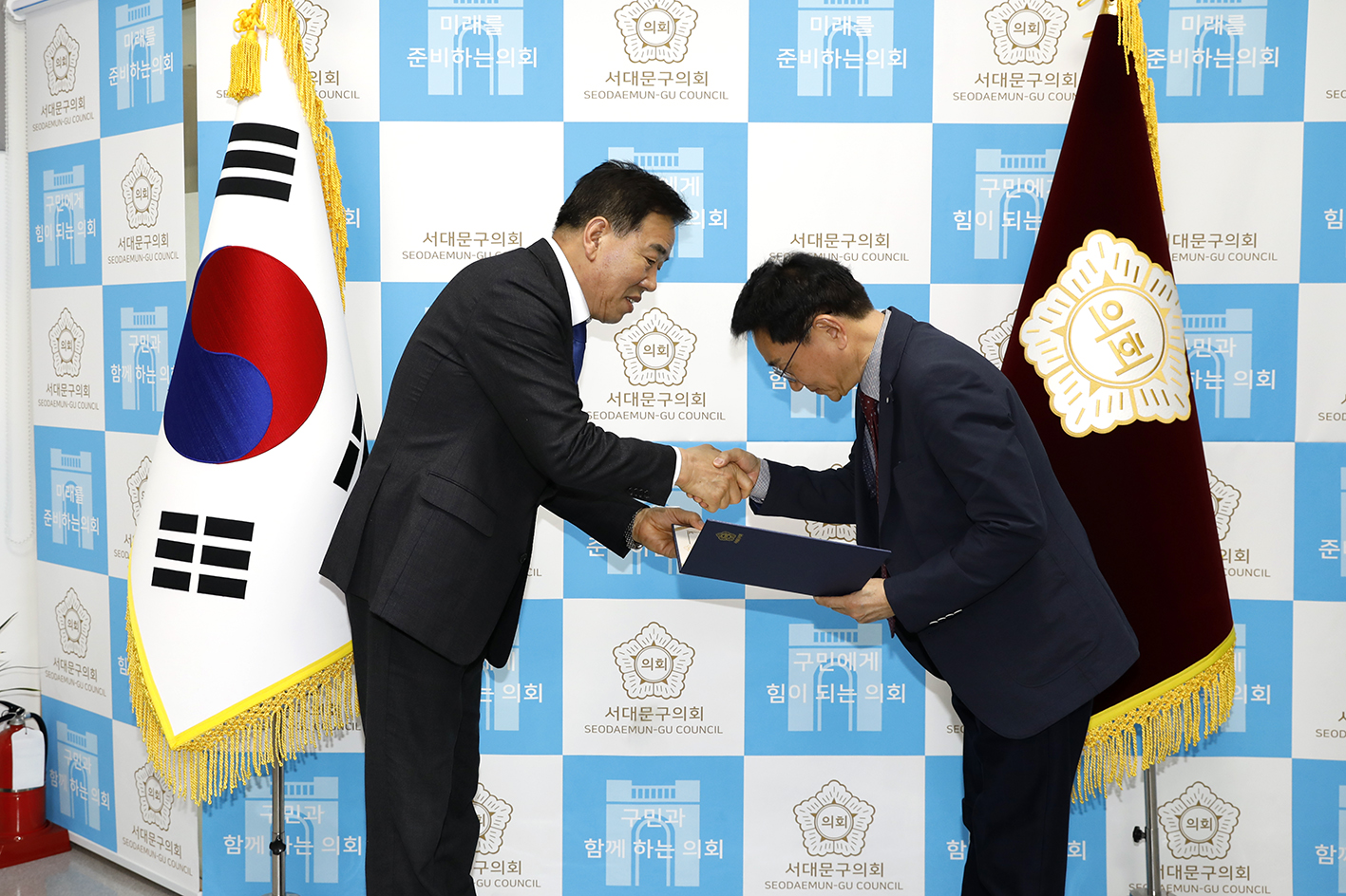 2023회계연도 결산검사위원회 위촉식 6