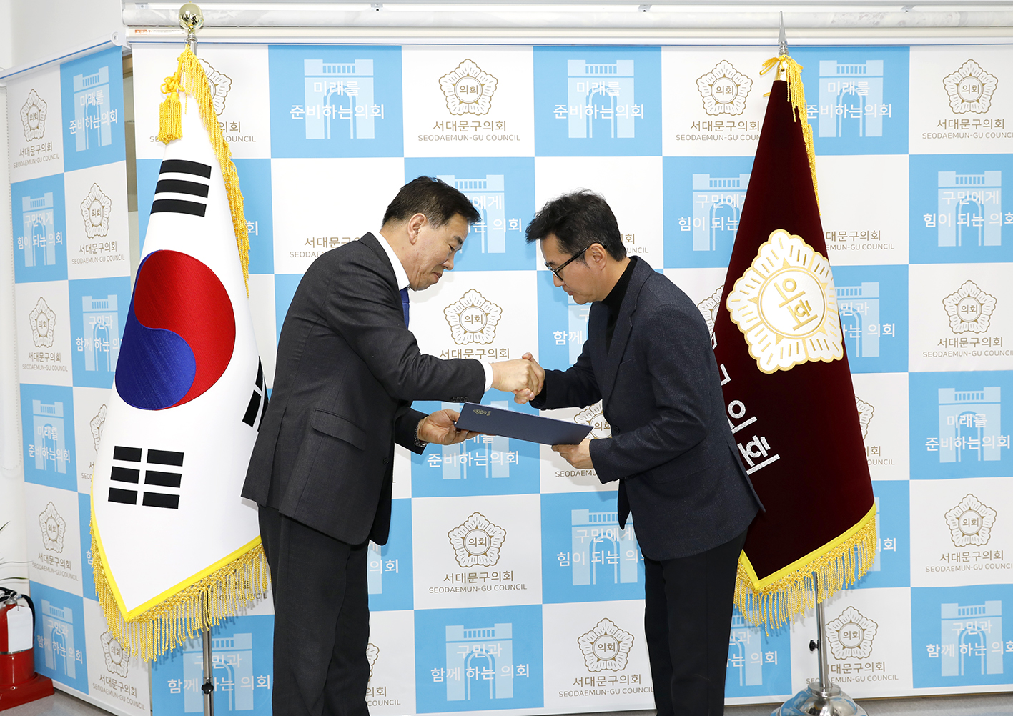 2023회계연도 결산검사위원회 위촉식 13