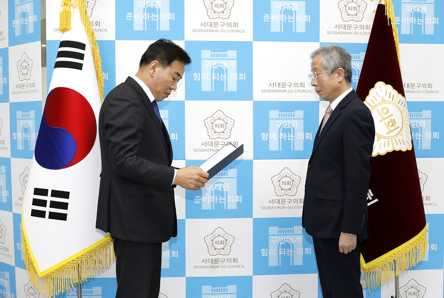2023회계연도 결산검사위원회 위촉식 16