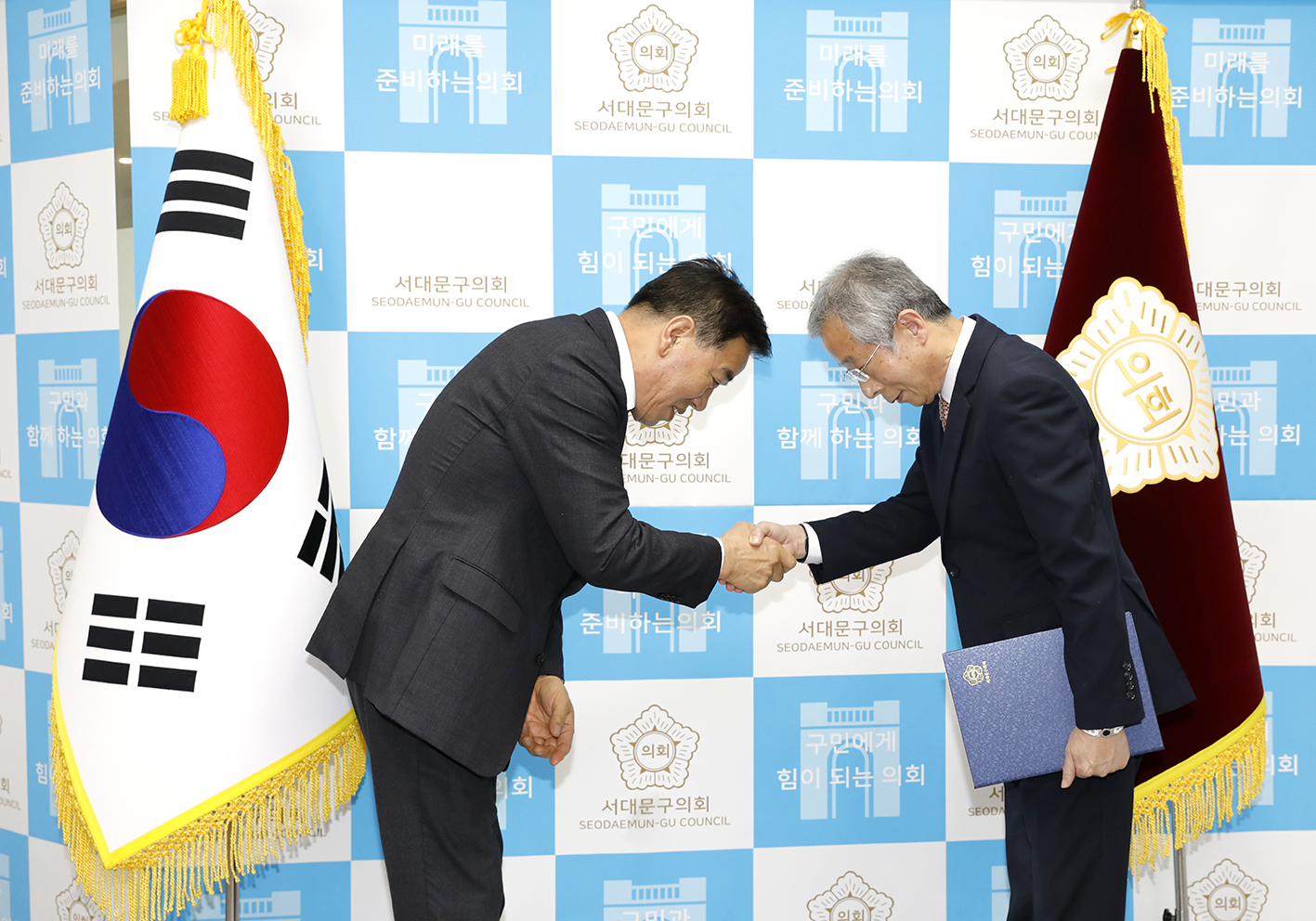 2023회계연도 결산검사위원회 위촉식 17