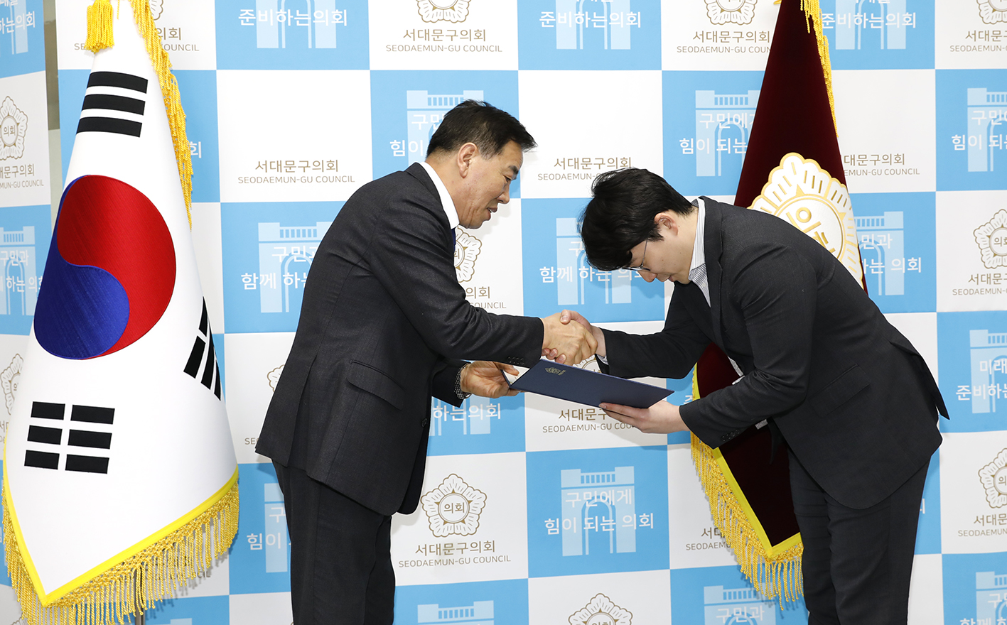 2023회계연도 결산검사위원회 위촉식 23