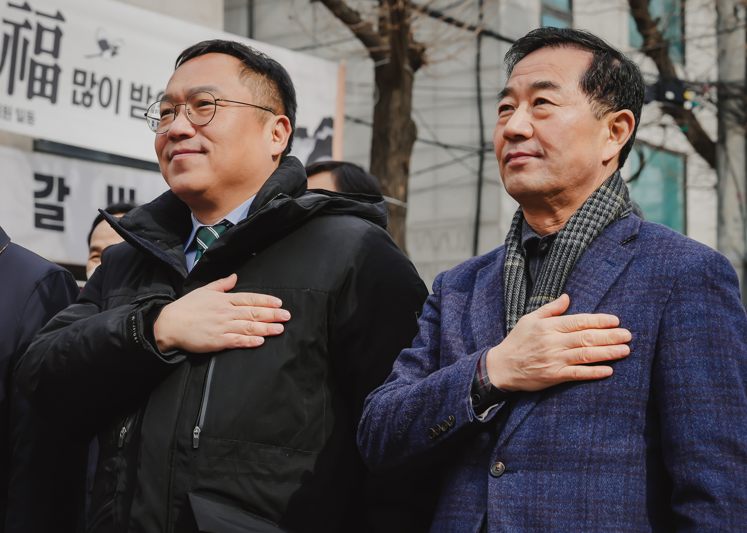 [남가좌2동] 2024 정월대보름 행사 18