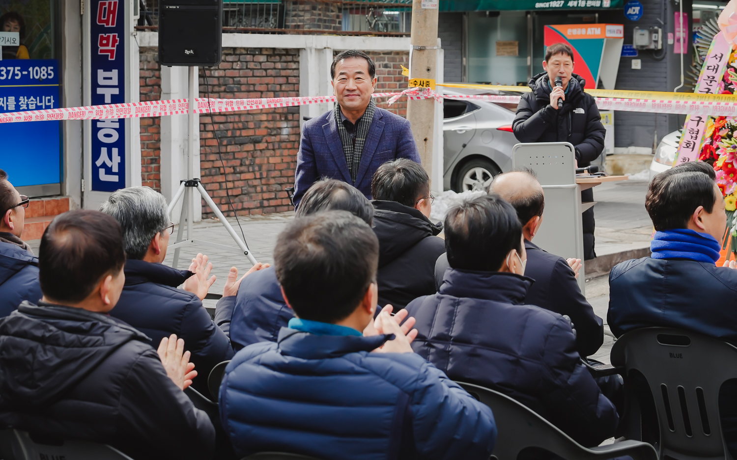 [남가좌2동] 2024 정월대보름 행사 19