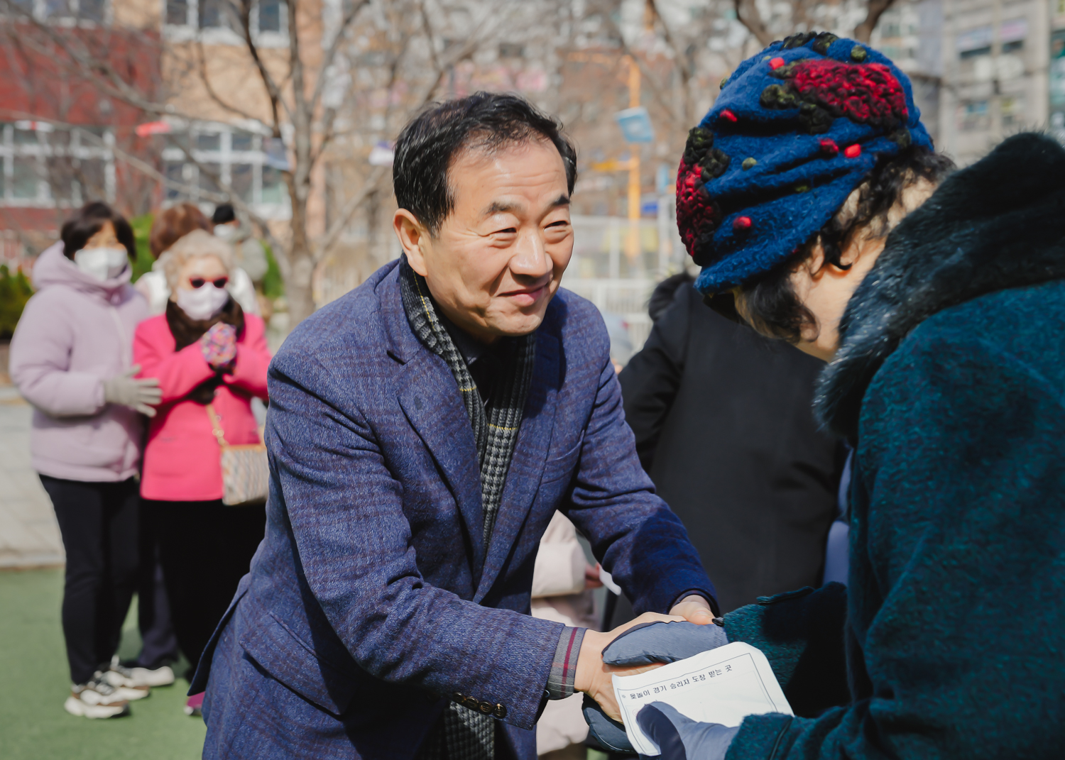 [남가좌1동] 2024 정월대보름 행사 5