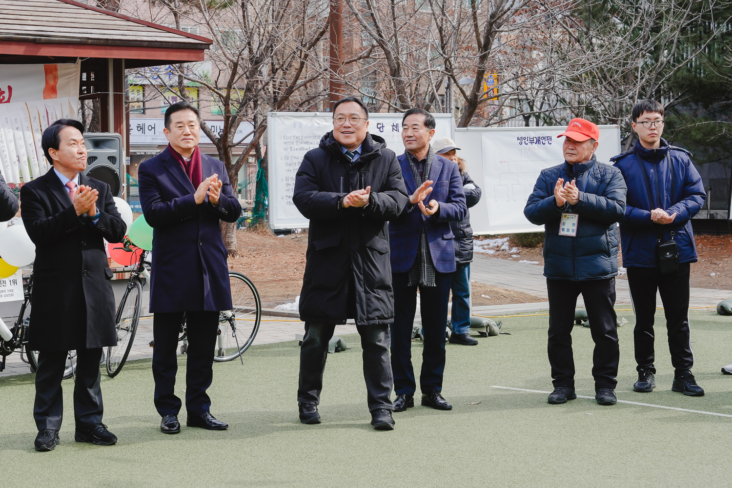 [남가좌1동] 2024 정월대보름 행사 22