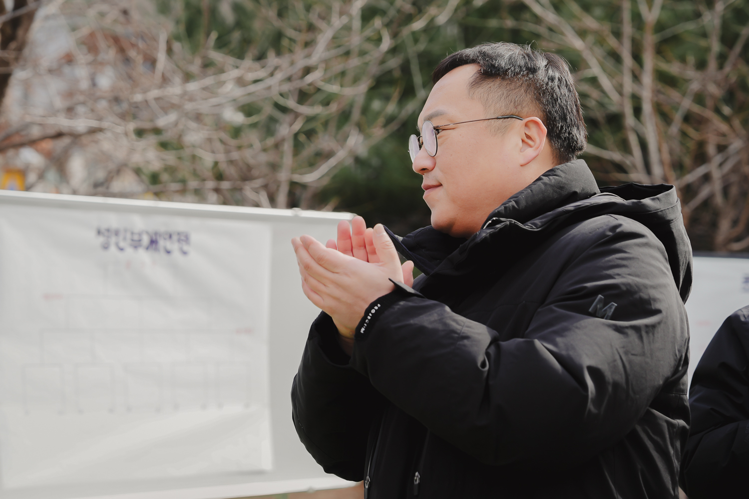 [남가좌1동] 2024 정월대보름 행사 26