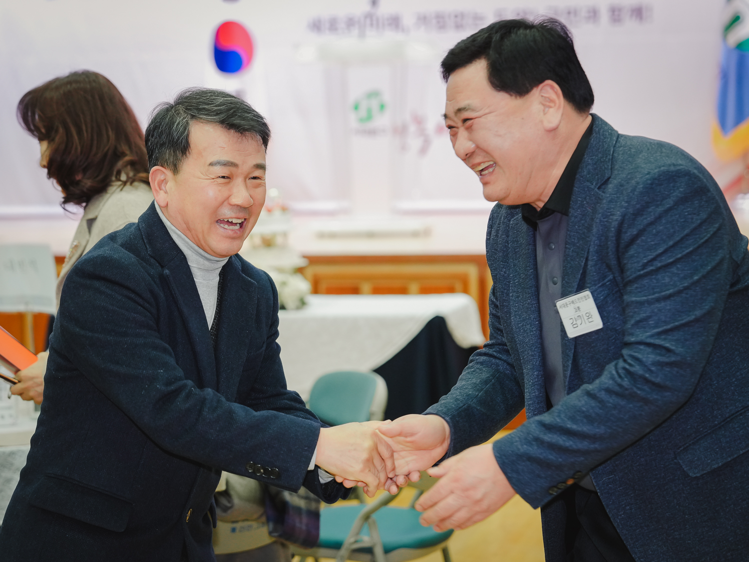 서대문구배드민턴협회장 이·취임식 6