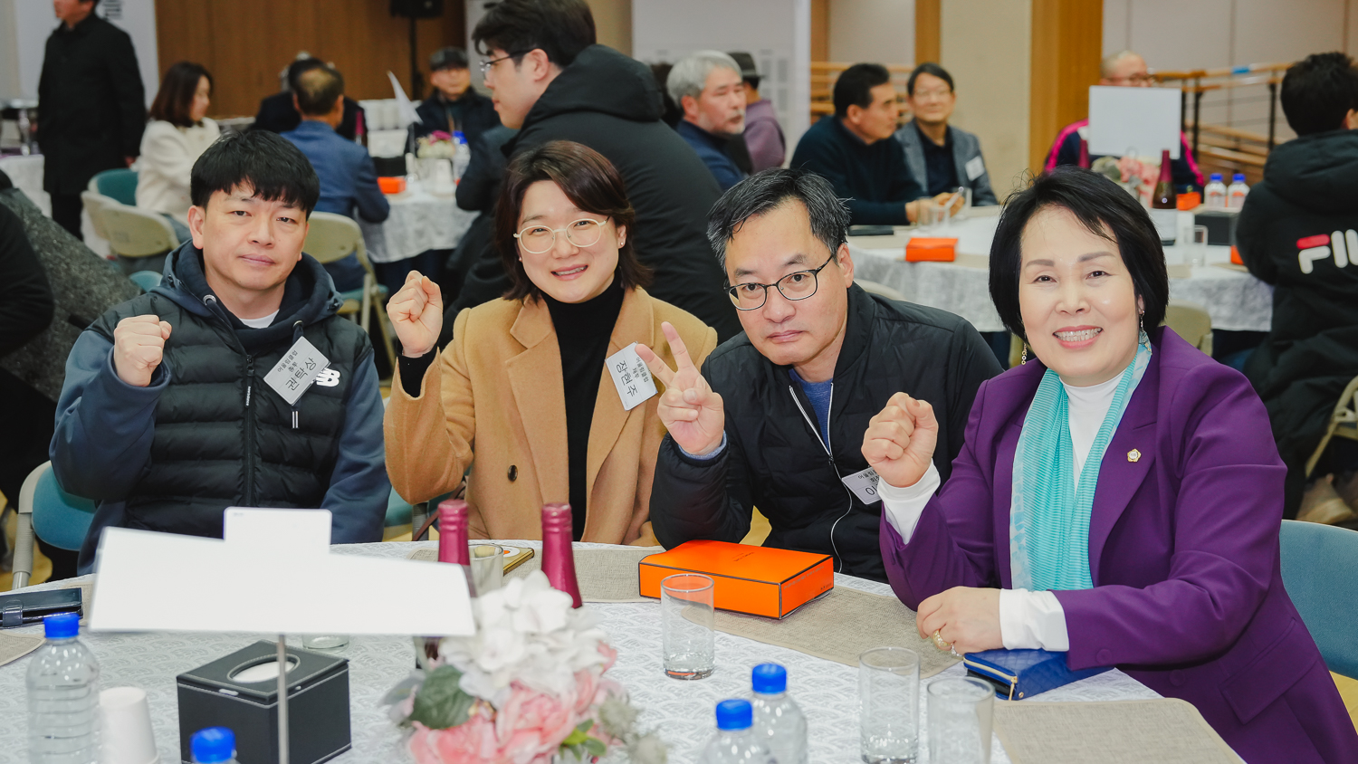 서대문구배드민턴협회장 이·취임식 10