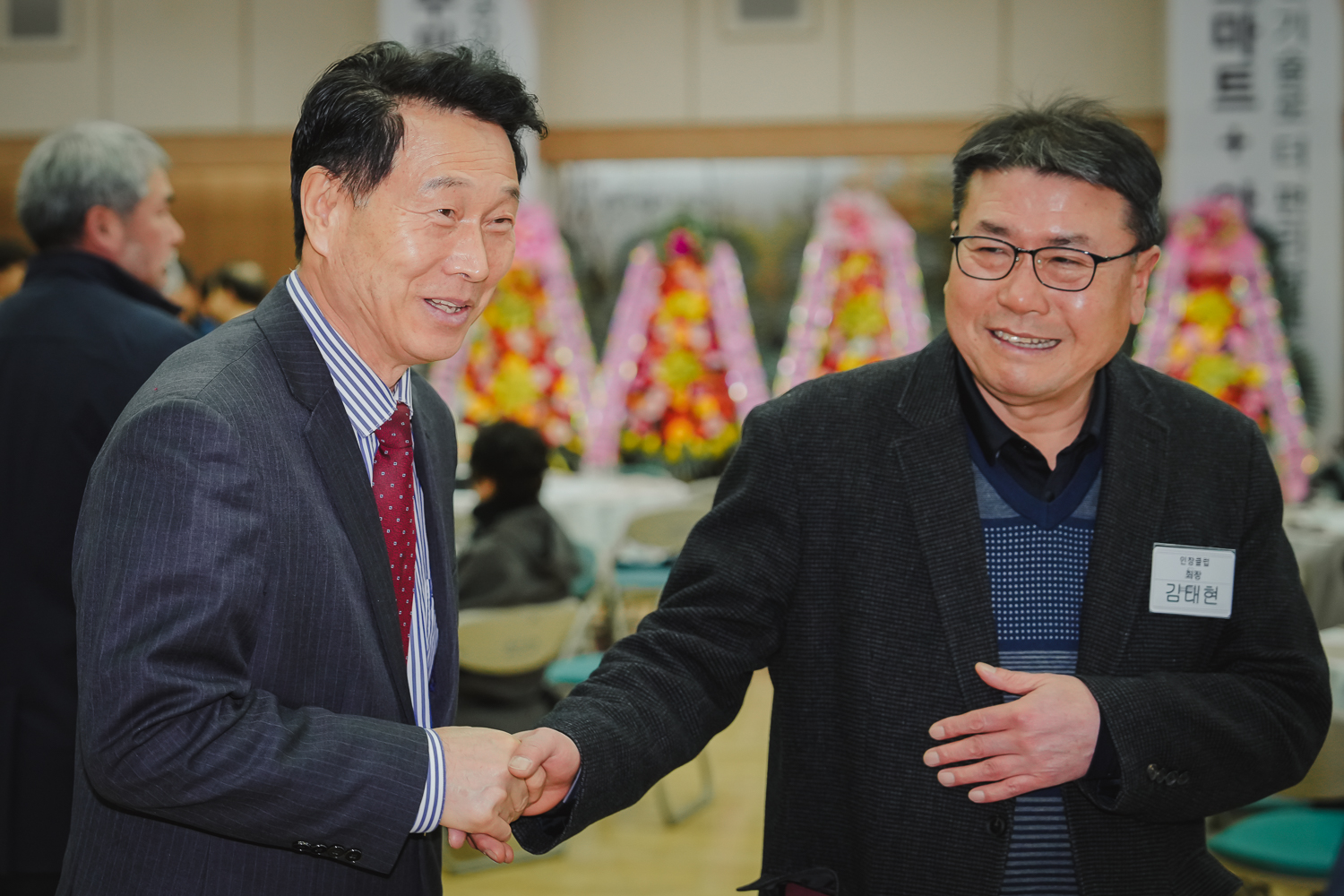 서대문구배드민턴협회장 이·취임식 17