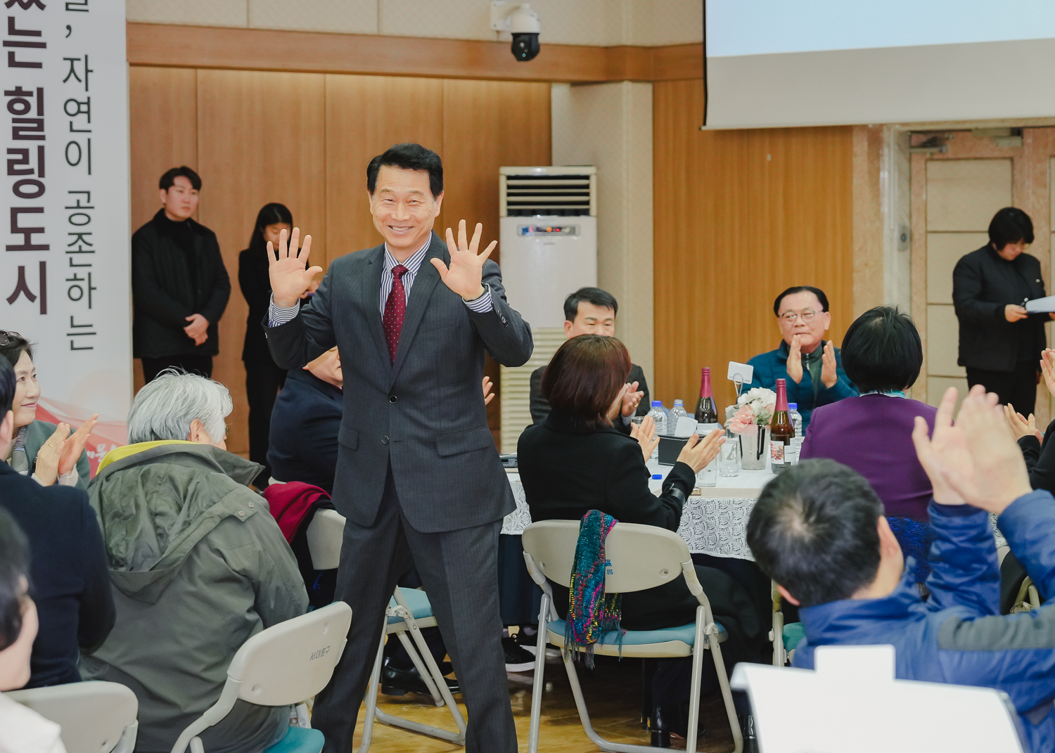 서대문구배드민턴협회장 이·취임식 30