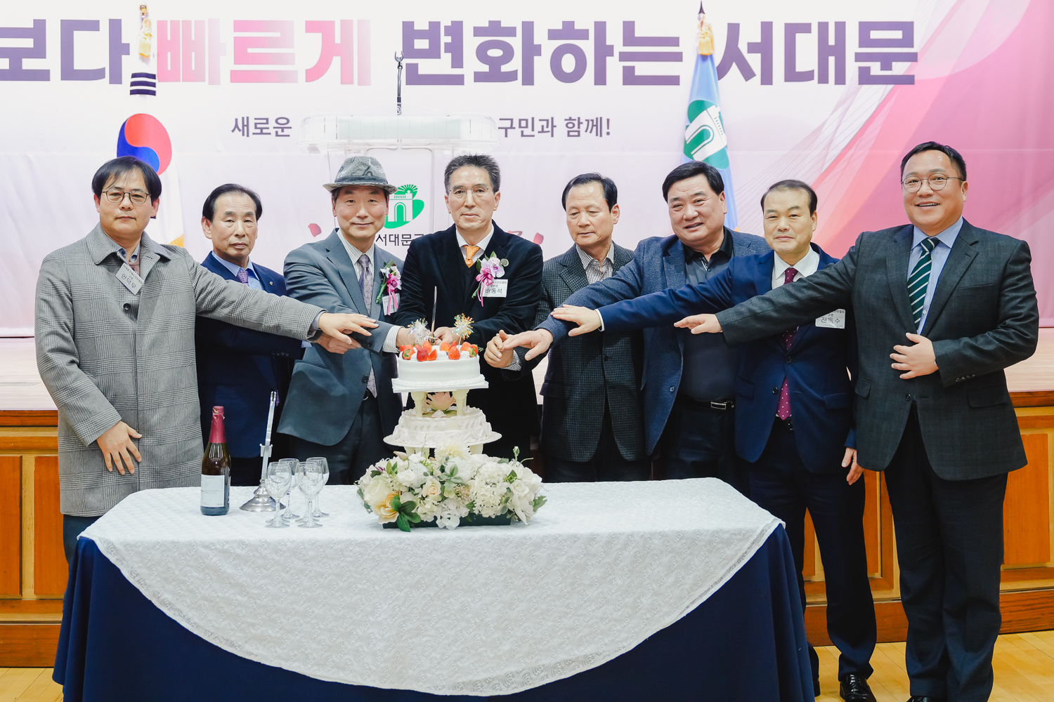 서대문구배드민턴협회장 이·취임식 46