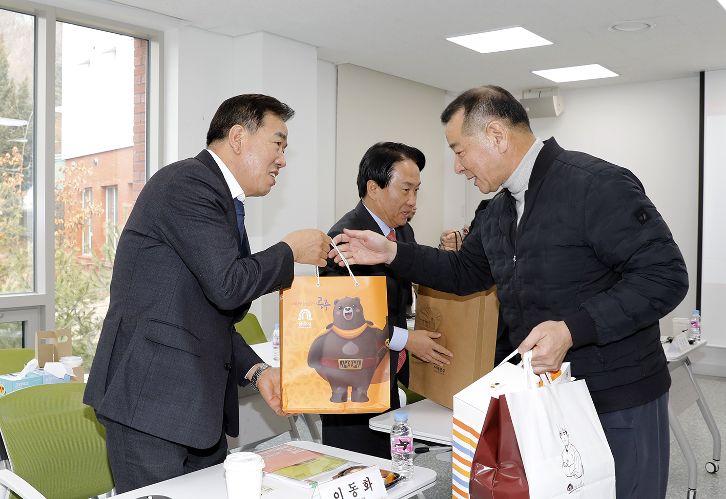 공주시 시장님과의 간담회 6