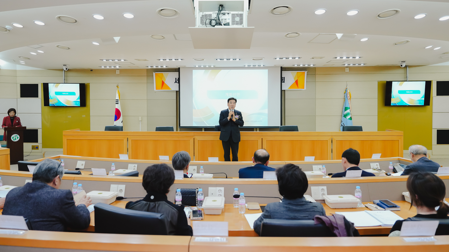 서대문구사회복지협의회 감사패 수상 9