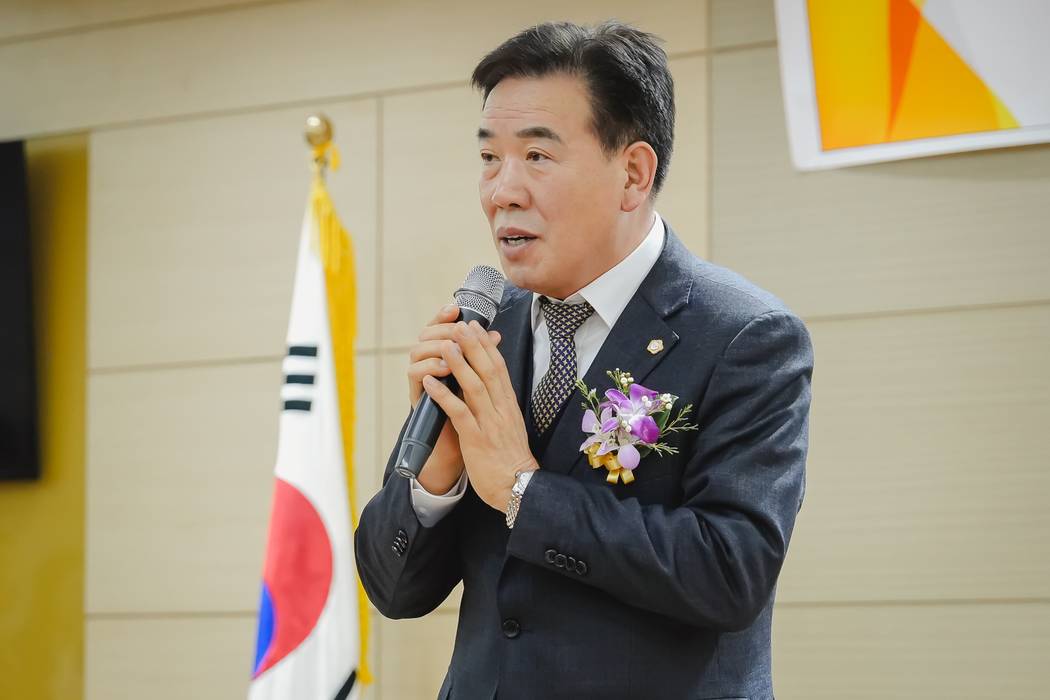 서대문구사회복지협의회 감사패 수상 10