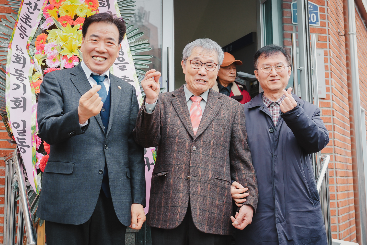 신촌경로당 회장 취임식 1