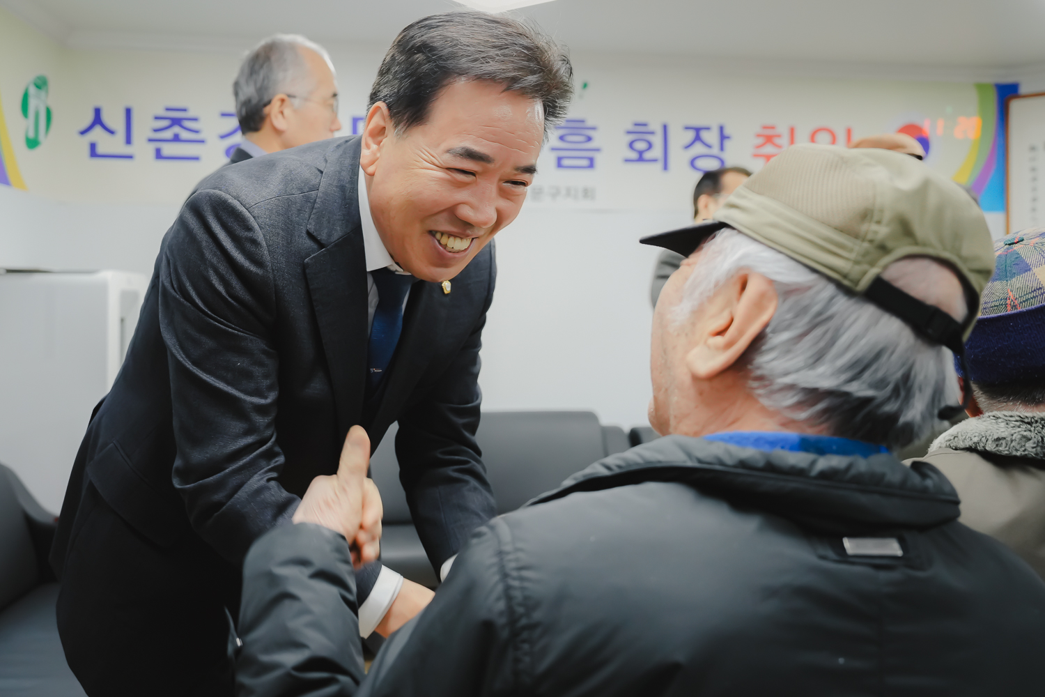 신촌경로당 회장 취임식 12