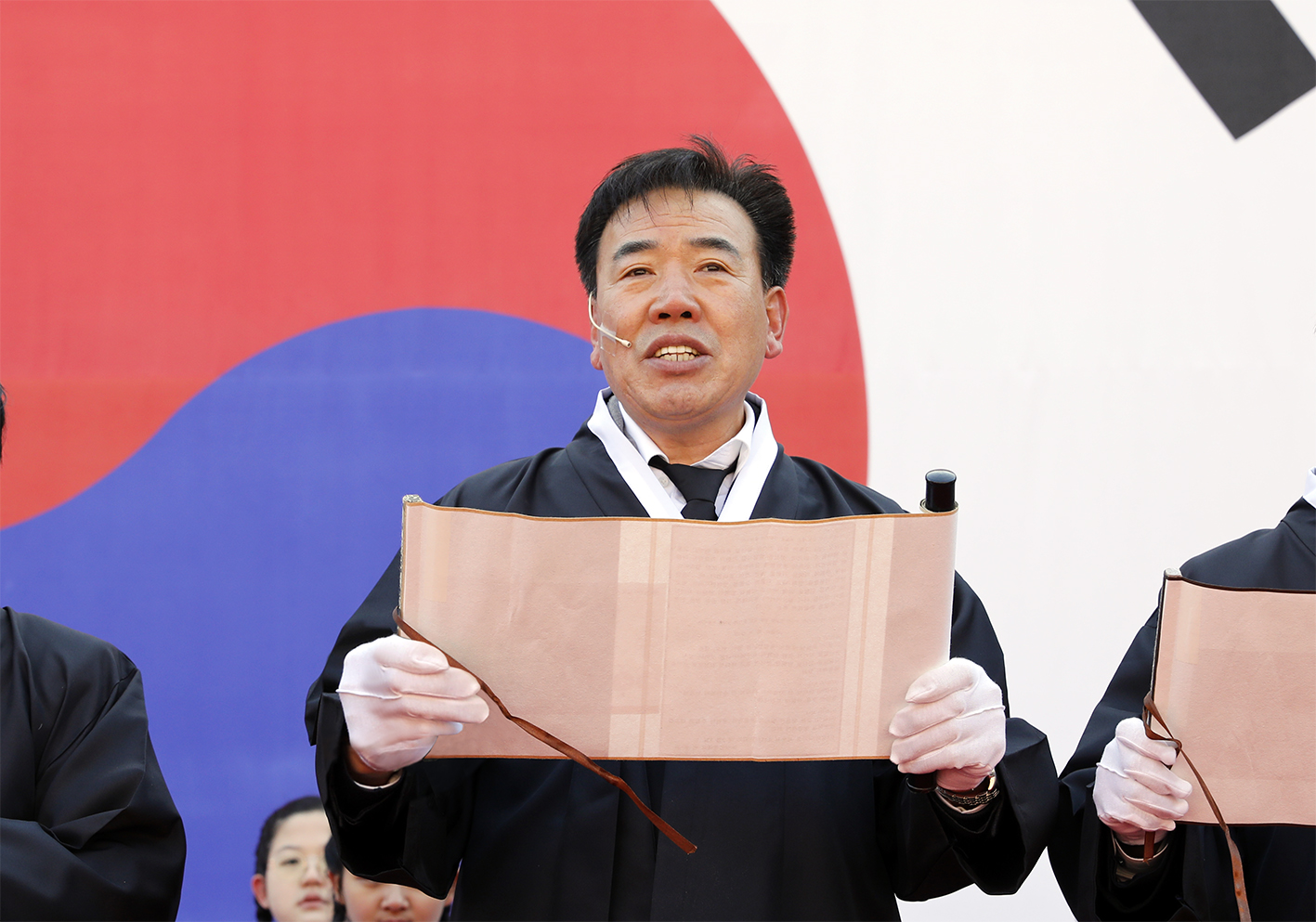 제105주년 삼일절 기념식 2