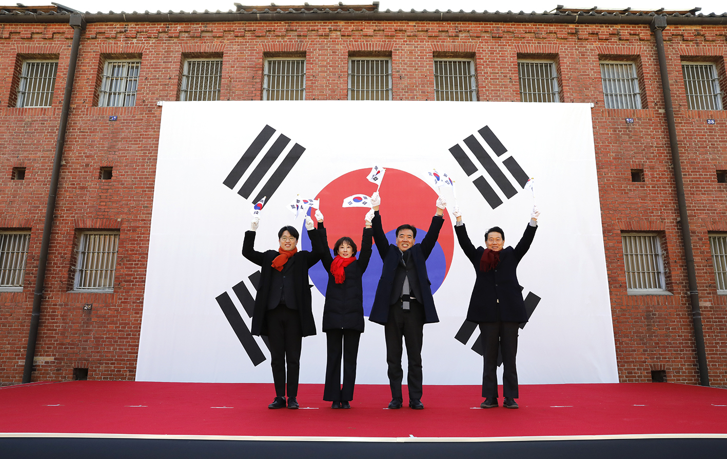 제105주년 삼일절 기념식 10