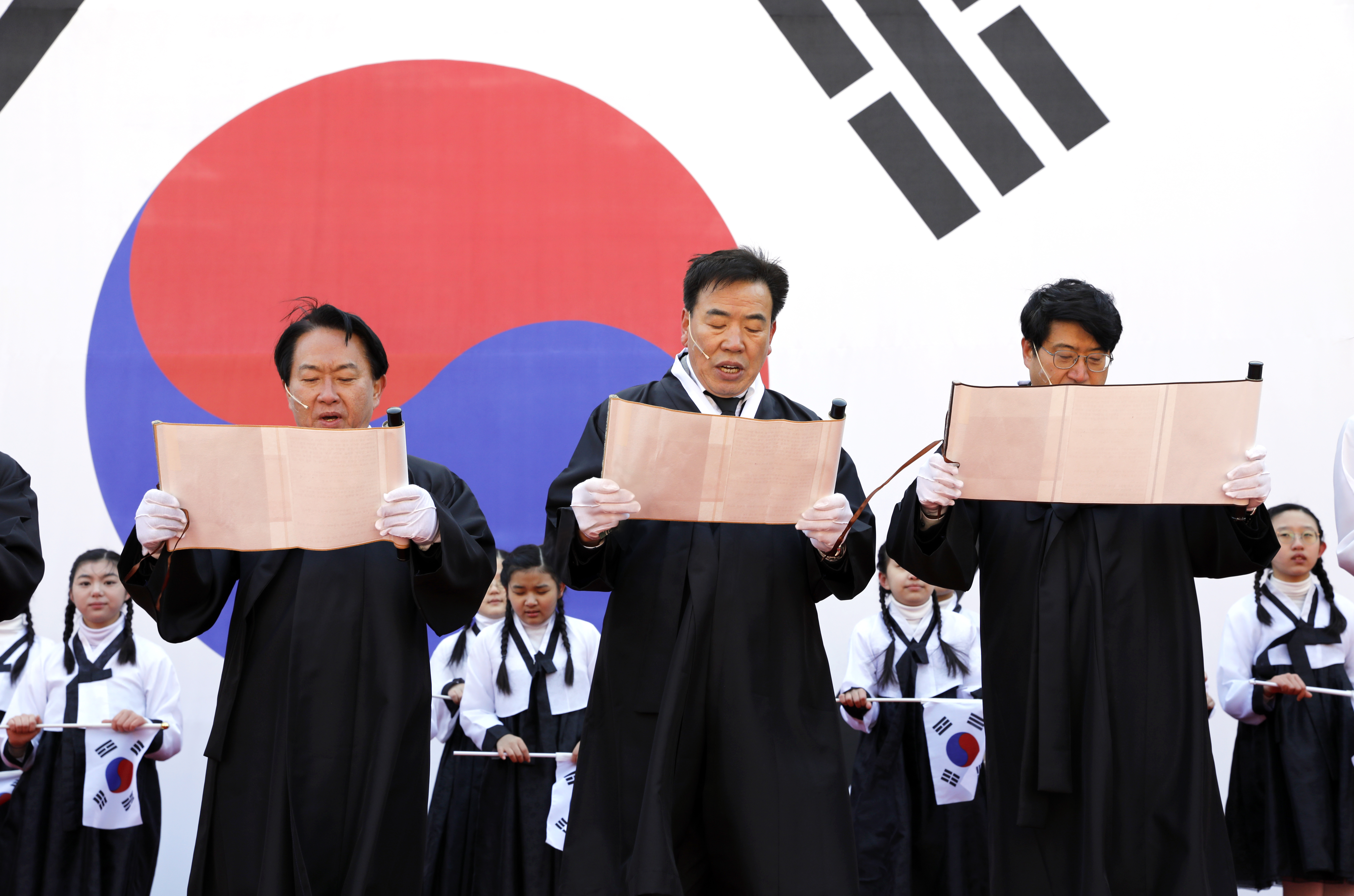 제105주년 삼일절 기념식 56
