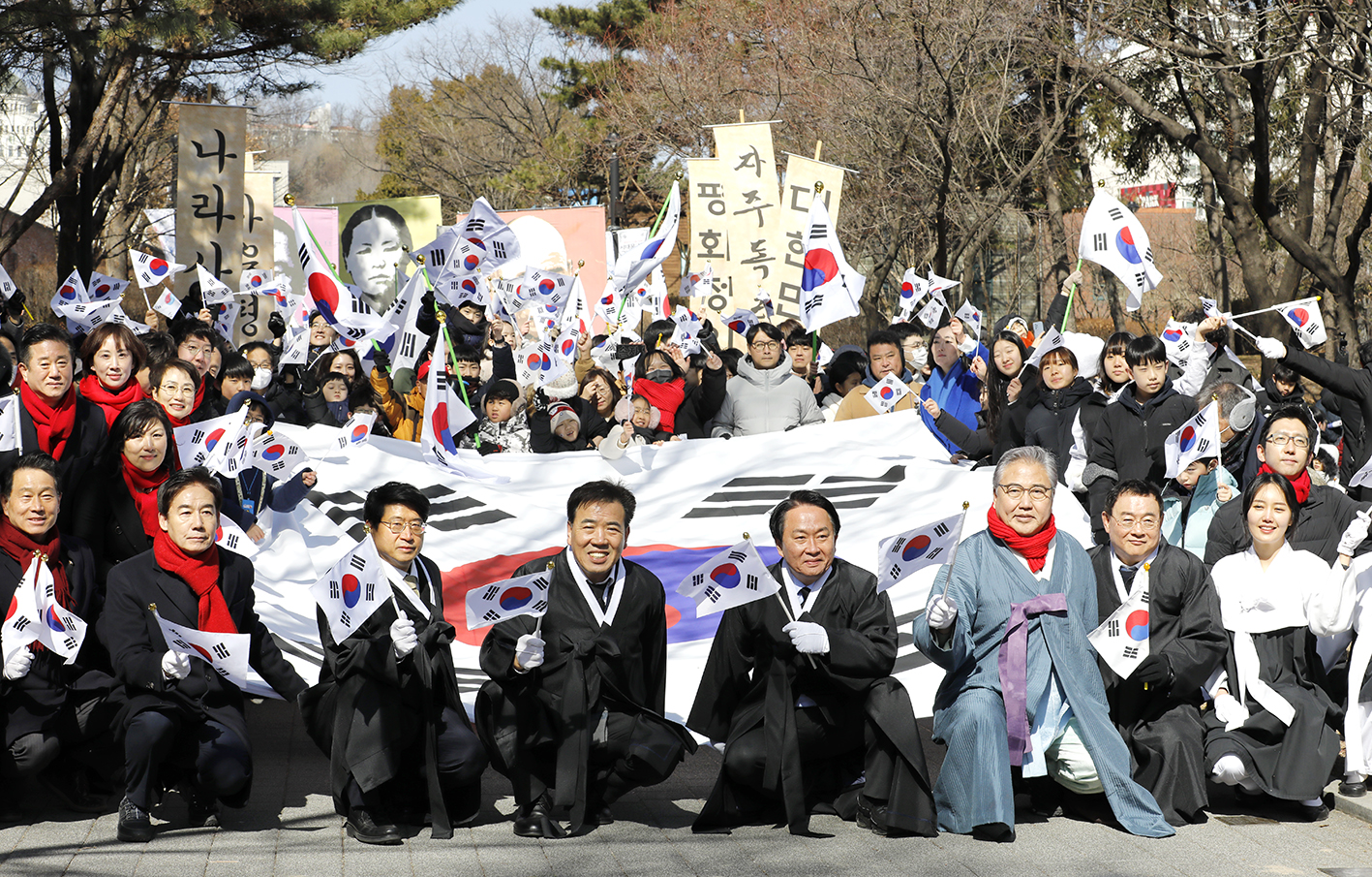 제105주년 삼일절 기념식 63