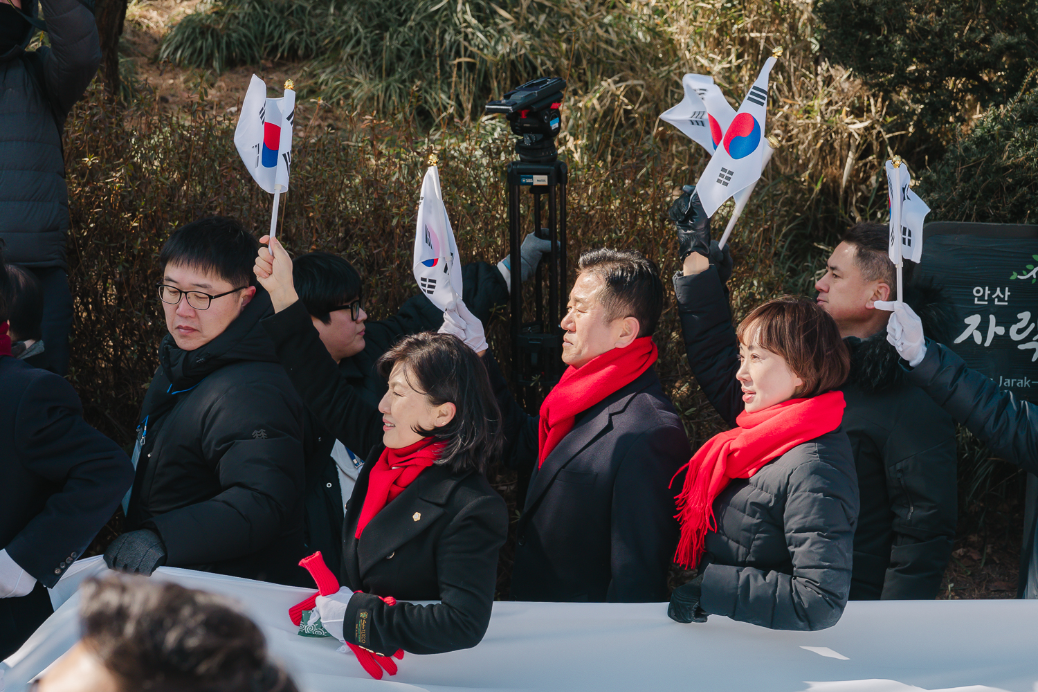 제105주년 삼일절 기념식 70