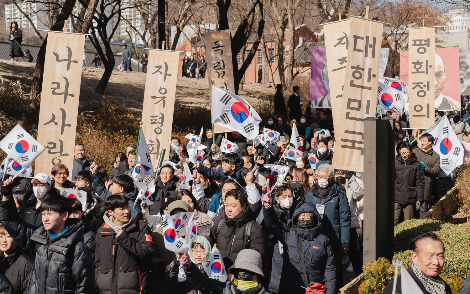 제105주년 삼일절 기념식 71
