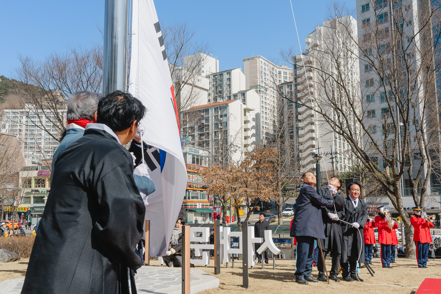 제105주년 삼일절 기념식 86