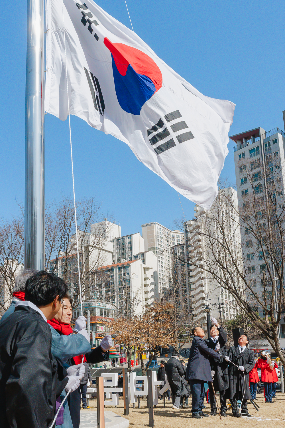 제105주년 삼일절 기념식 87
