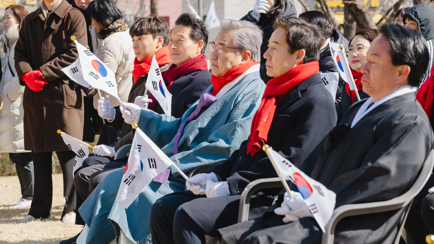 제105주년 삼일절 기념식 99