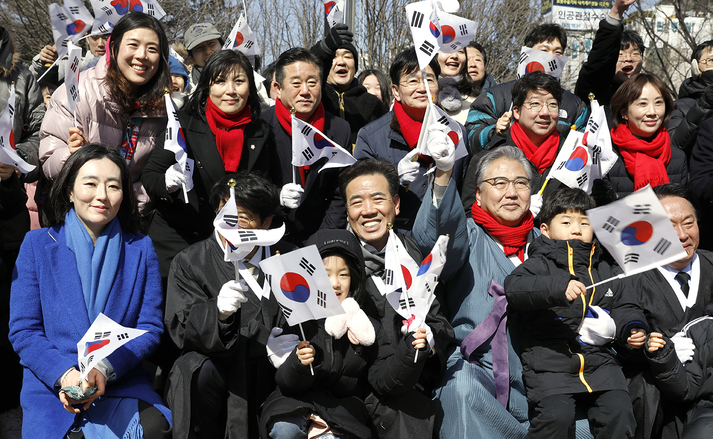 제105주년 삼일절 기념식 105