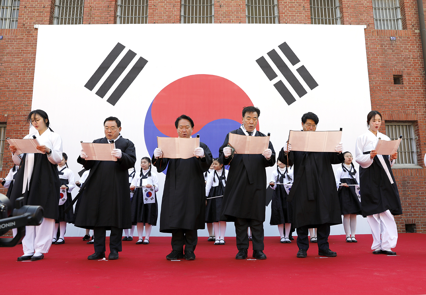 제105주년 삼일절 기념식 108