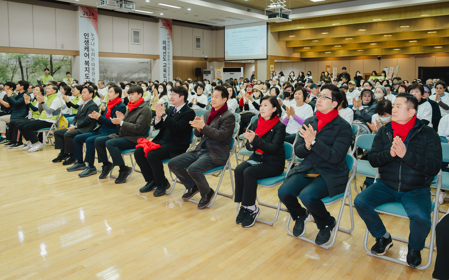 서대문구 걷기동아리 발대식 22