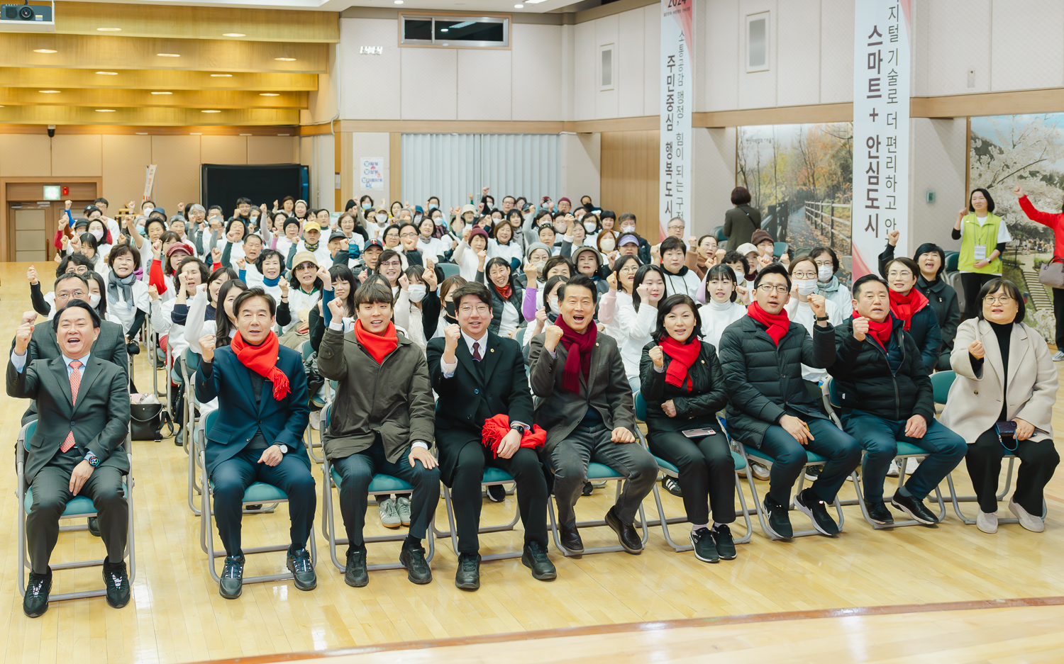 서대문구 걷기동아리 발대식 23