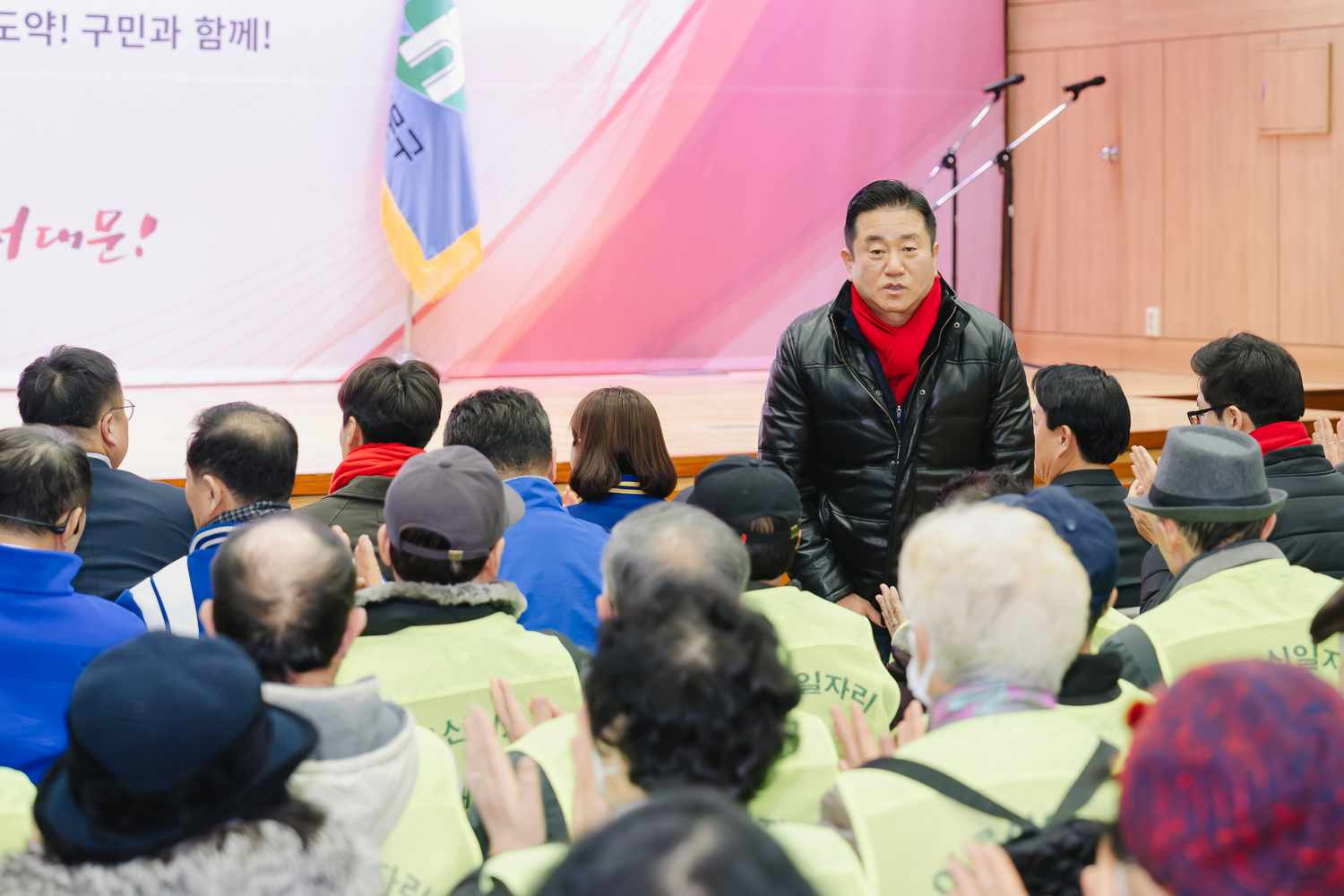 노인일자리사업 발대식 (신촌·연희·홍제·홍은동) 4