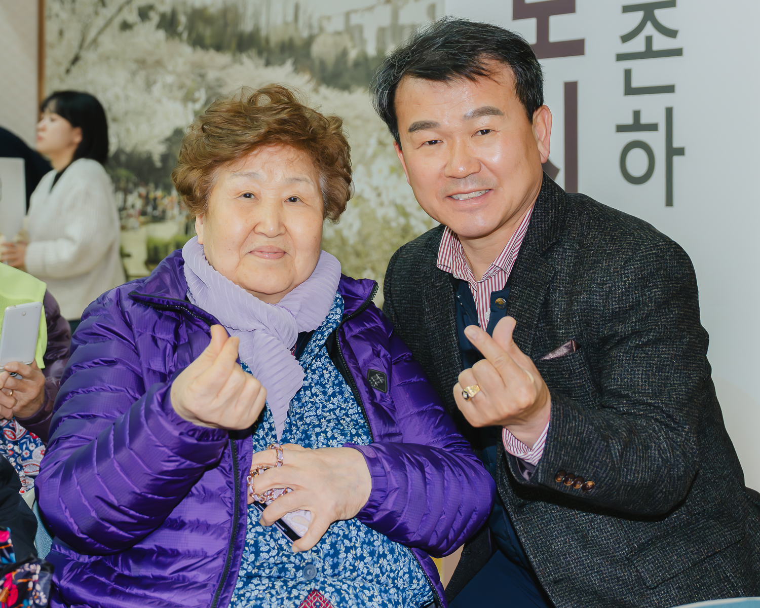 노인일자리사업 발대식 (신촌·연희·홍제·홍은동) 15