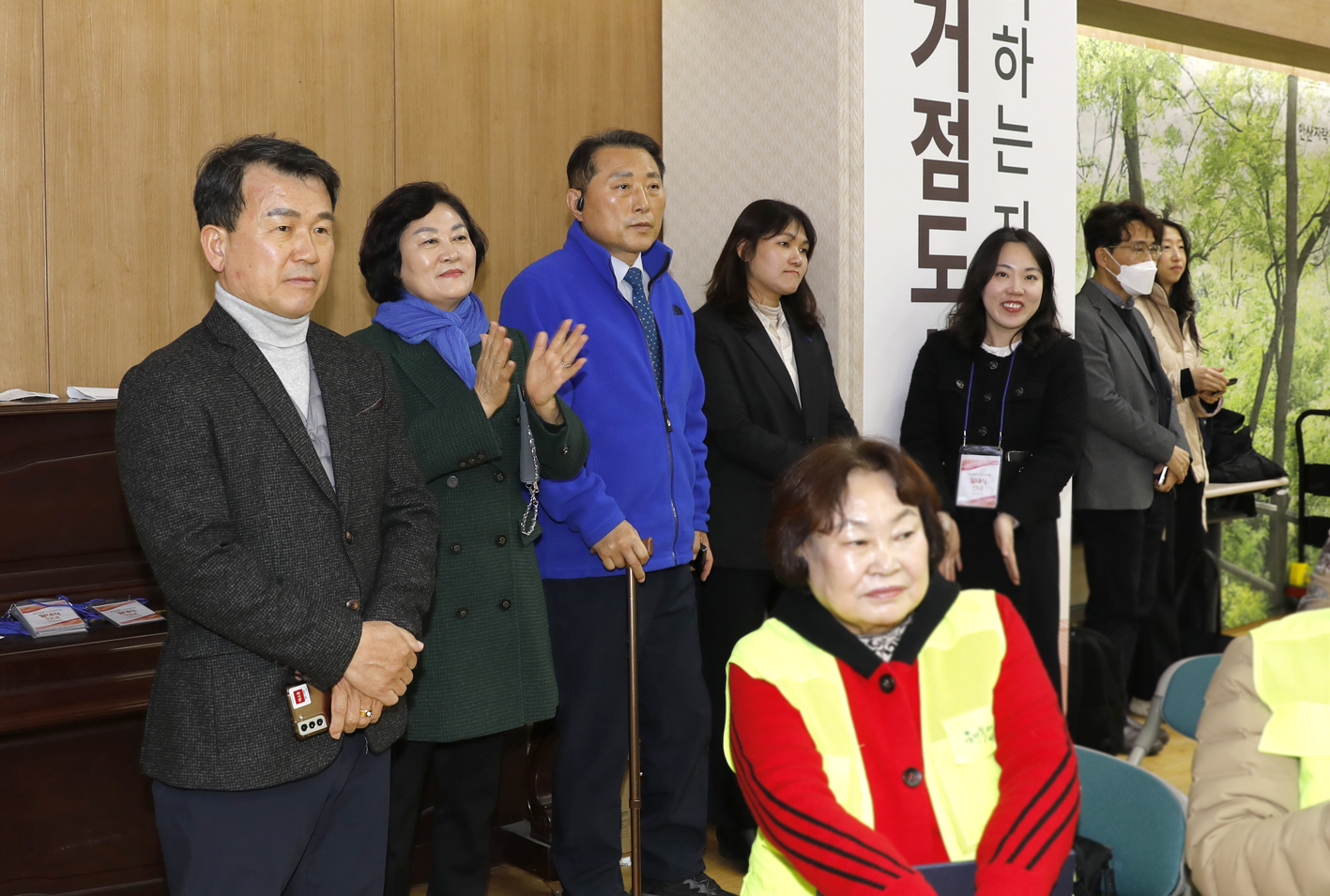 서대문구 노인일자리 및 사회활동지원사업 발대식(천연, 충현,북아현, 남가좌1,2,북가좌1,2) 13