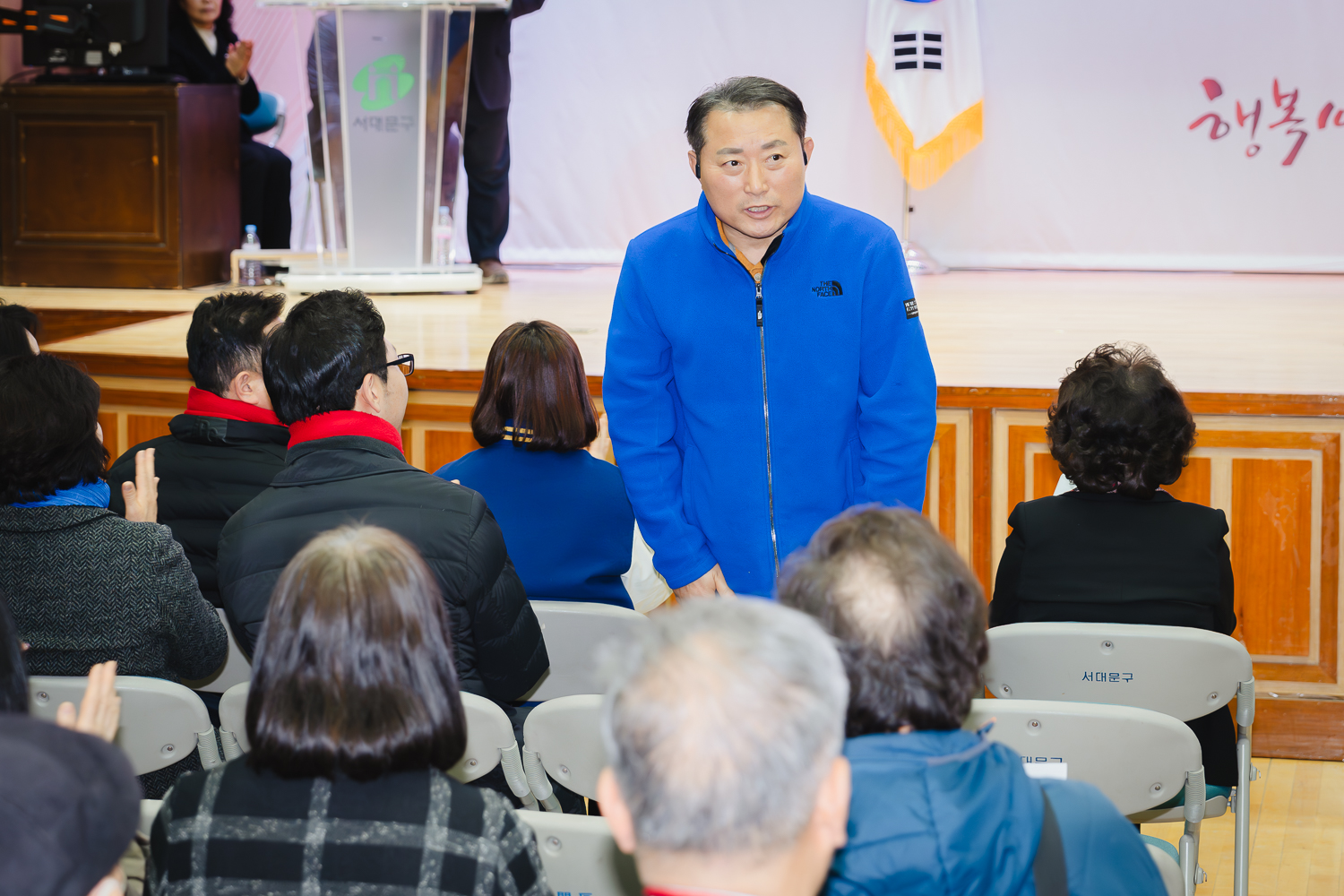 노인일자리사업 발대식 (시니어클럽) 10