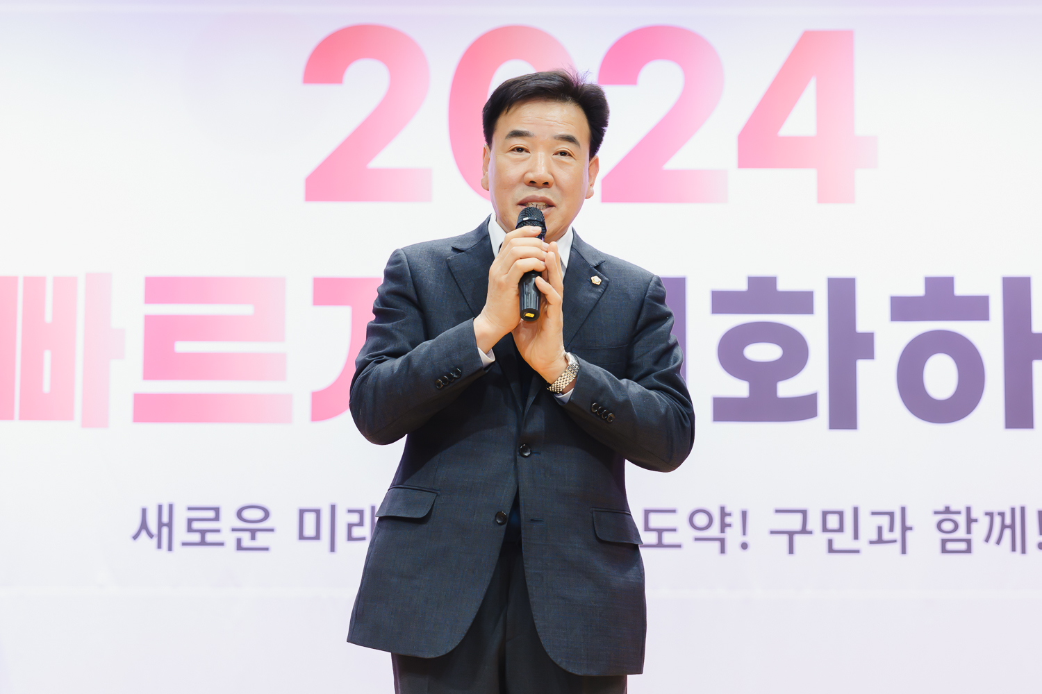 노인일자리사업 발대식 (시니어클럽) 17