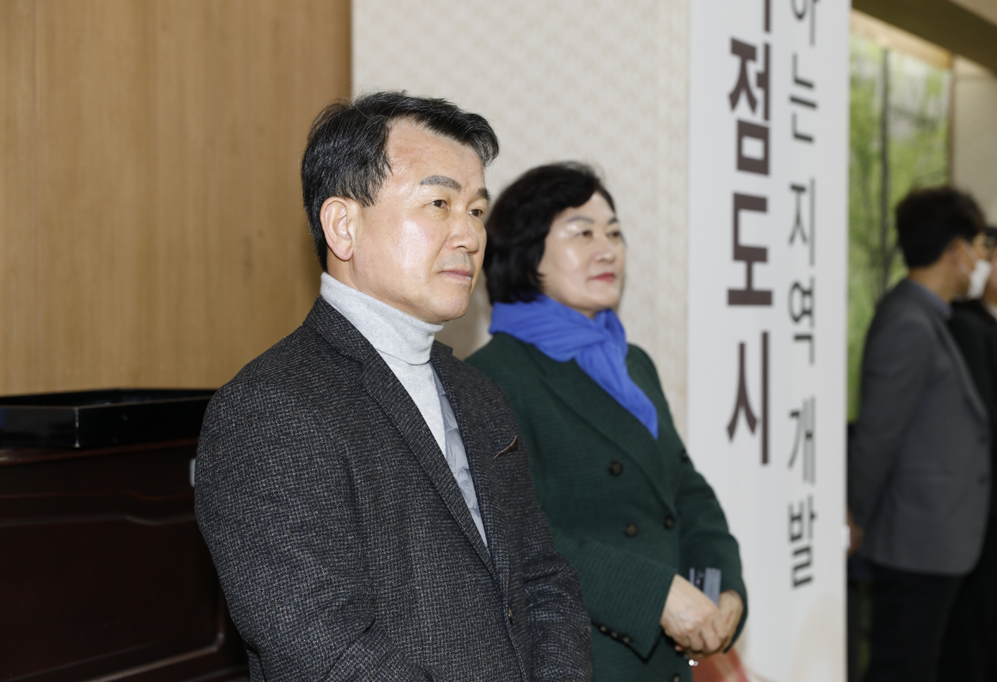 서대문구 노인일자리 및 사회활동지원사업 발대식(천연, 충현,북아현, 남가좌1,2,북가좌1,2) 15