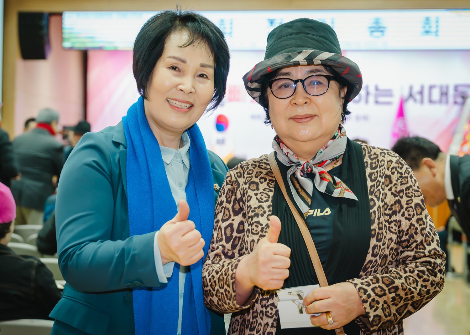 한국외식업중앙회 서대문구지회 정기총회 30