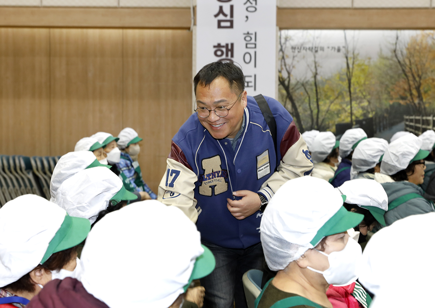 대한노인회 서대문구지회 운영사업 노인일자리 발대식(2차) 8
