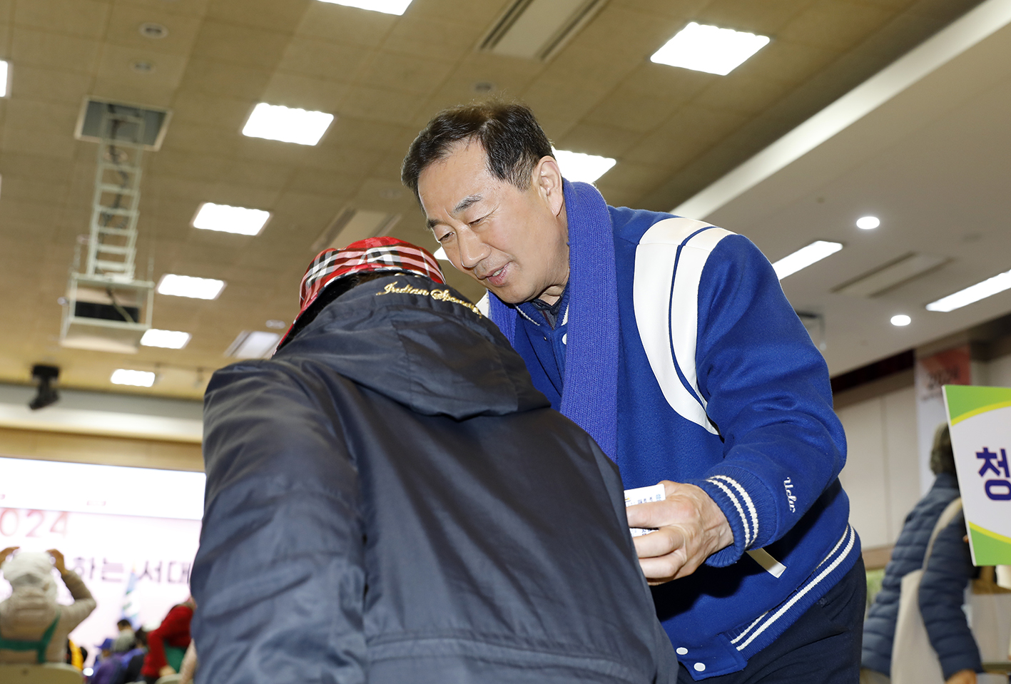 대한노인회 서대문구지회 운영사업 노인일자리 발대식(2차) 11
