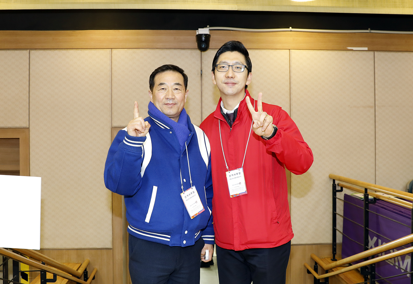 대한노인회 서대문구지회 운영사업 노인일자리 발대식(2차) 14