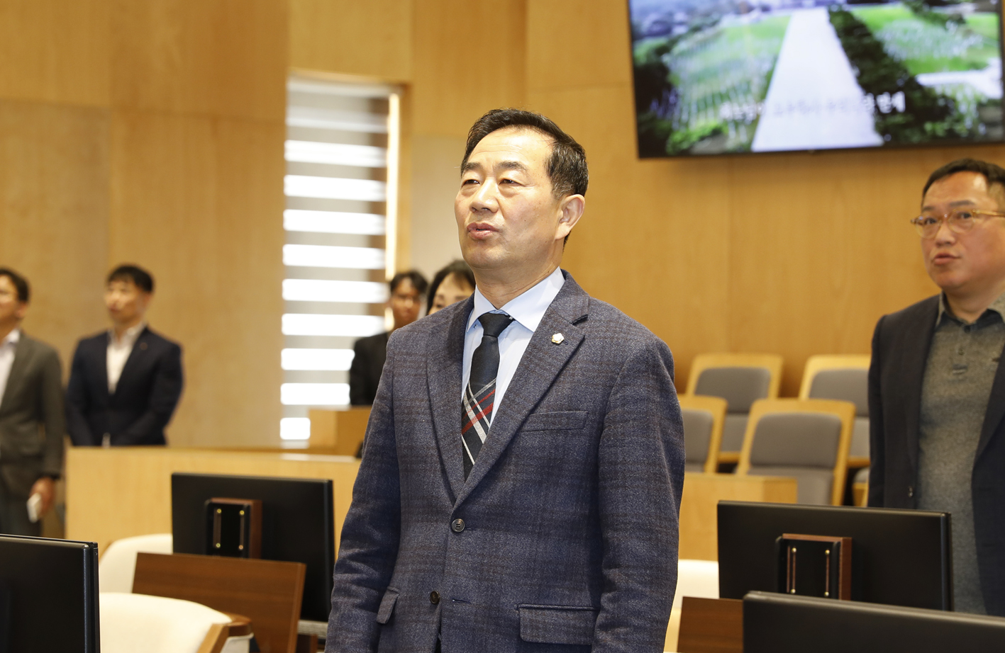 제297회 임시회 제1차 본회의 5