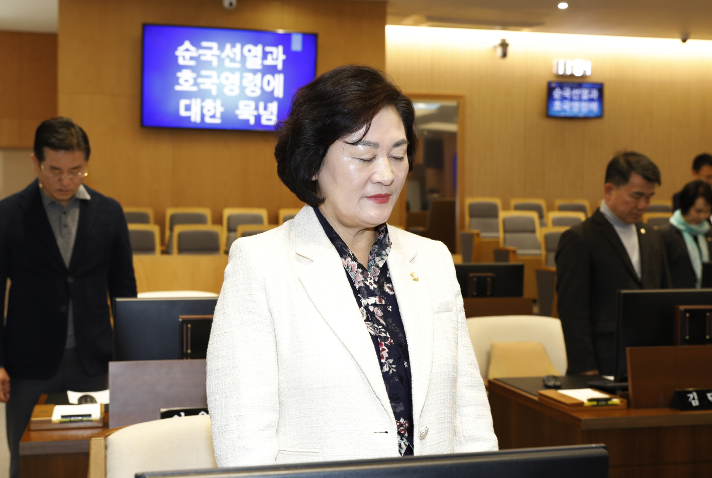 제297회 임시회 제1차 본회의 7